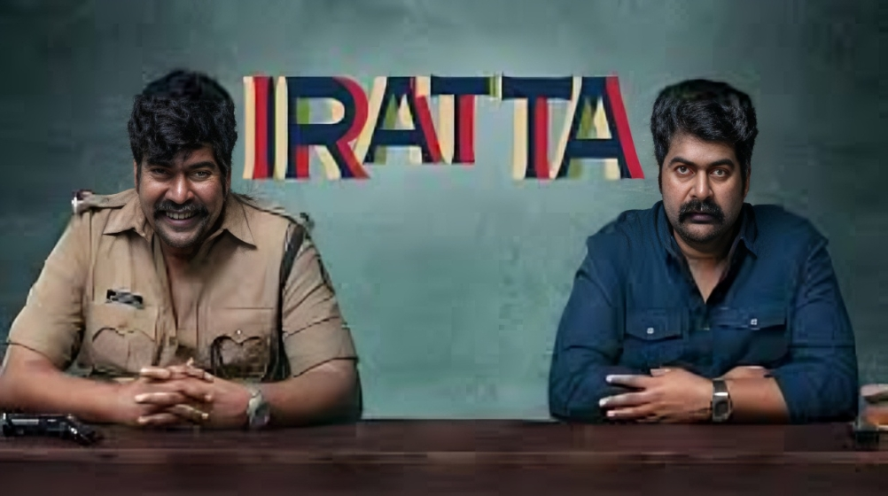 Iratta Malayalam crime thriller