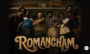 Romancham: A Gutsy Horror-Comedy Will Give You Goosebumps!