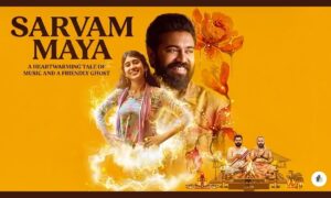 Sarvam Maya (2025) Review